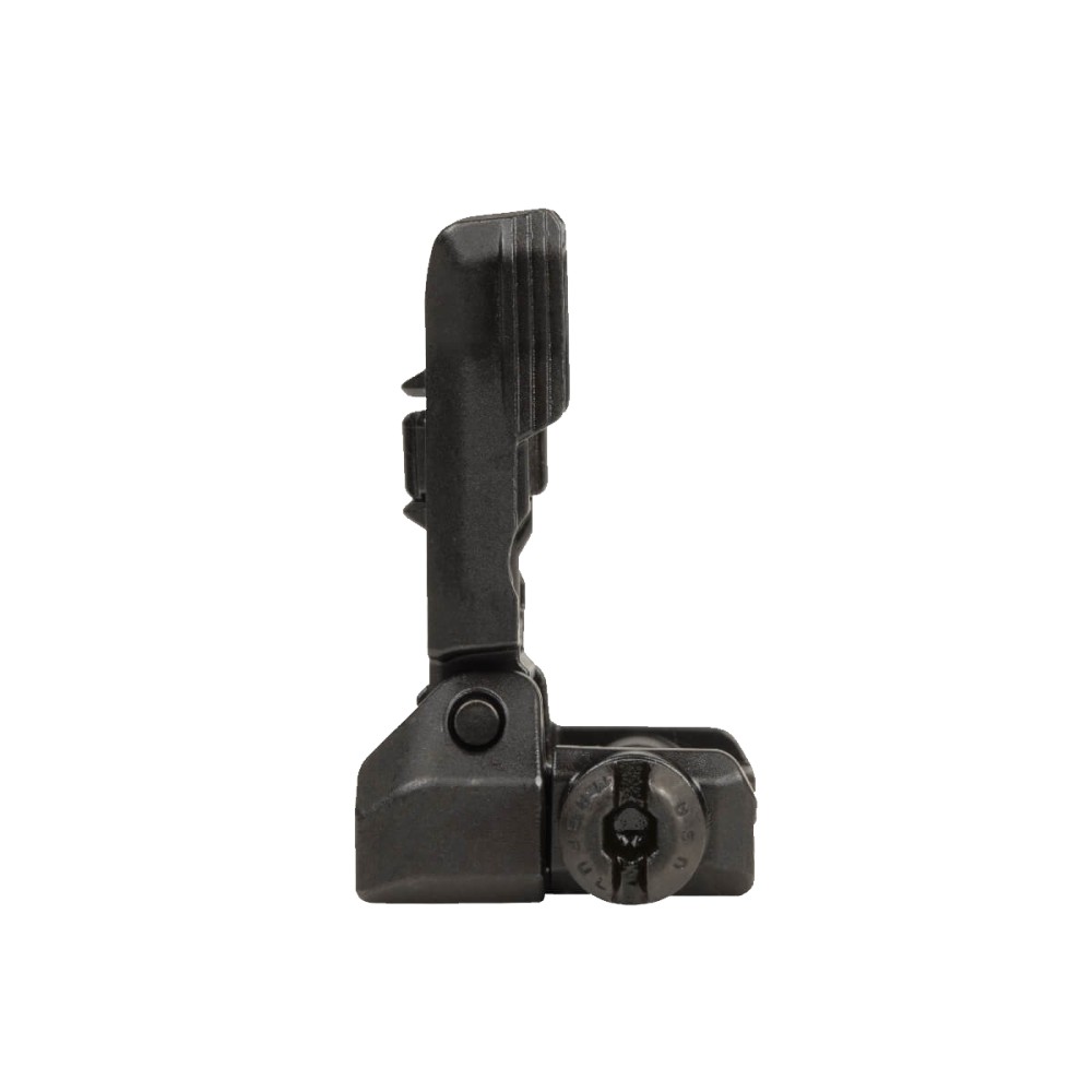 MAGPUL FRONT SIGHT